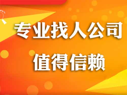 丹东侦探需要多少时间来解决一起离婚调查